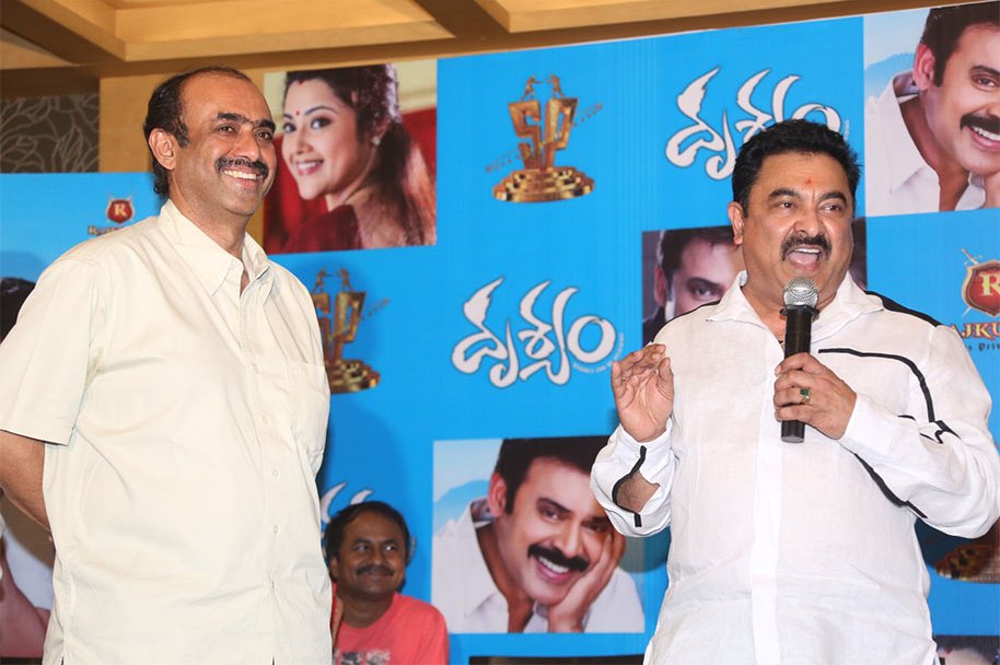 Drushyam-Press-Show-Photos